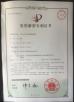 Dongguan sun Communication Technology Co., Ltd. Certifications