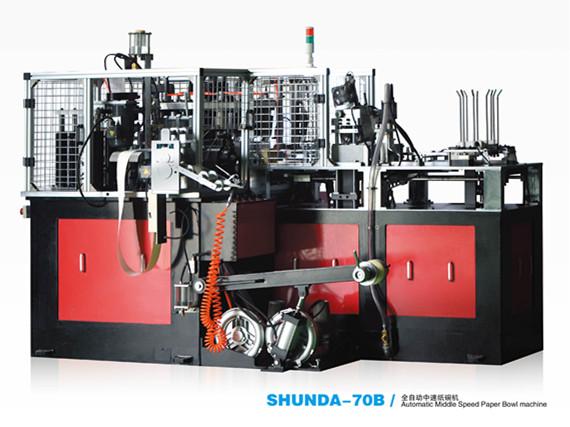 Cheap High Automation Disposable Cup Thermoforming Machine For Paper Bowl Favorable price. for sale