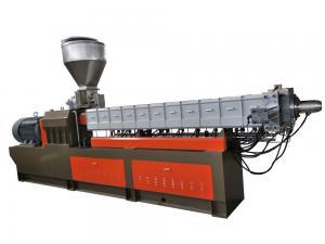 China Abs Hdpe Ldpe Raw Material Plastic Pelletizing Line , Co Rotating Twin Screw Extruder  on sale