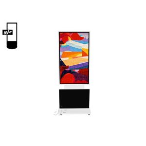 43 Inch Rotatable Self Service Touch Screen Kiosks