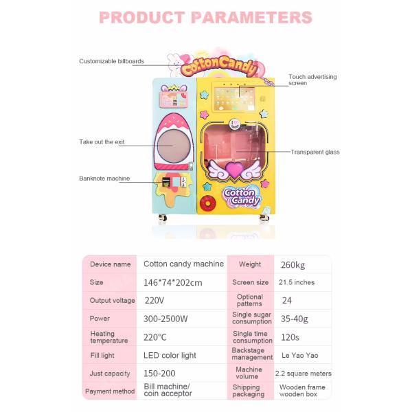 Cotton Candy Vending Machine With Sugar Full Automatic Electric Robot Cotton Candy Vending Machine