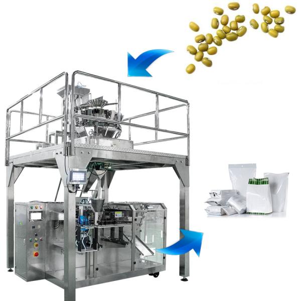 10g Automatic Coffee Packing Machine 350mm Horizontal Form Fill Seal Machine