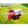 2017 Half Feed Harvester and Mini Rice Combine Harvester for sale