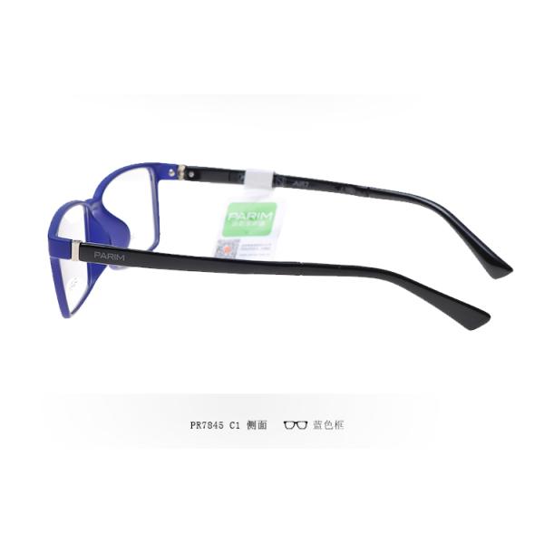 Casual Mens Lightweight Eyeglass Frames , Square Lightweight Optical Frames