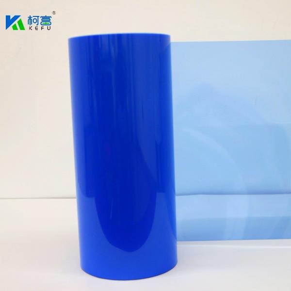 Cheap 195 Microns Blue Laser X Ray Film Toner Laser Printer Transparency Film for sale