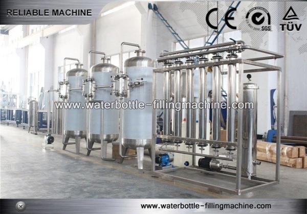 Cheap 5000T/H Water Purify Machine UF Water Treatment Membrane Filtration Equipment for sale