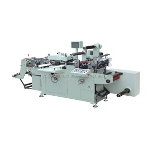 High Speed Flatbed Paper Core Machine Adhesive Label Sticker Rotary Slitting Machine