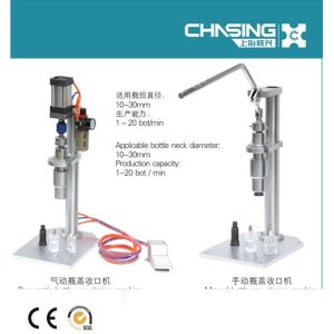 Manual Perfume Capping Machine For Perfume Bottles