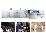 Ice Cream Wafer Cone Making Machine