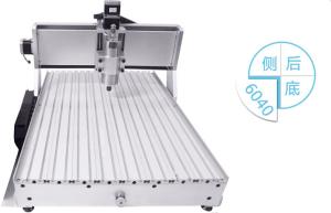 China cost effictive 4 axis mini cnc wood handcraft milling machine on sale