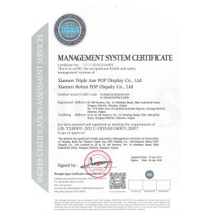 xiamen bolun display exhibition co.,ltd Certifications