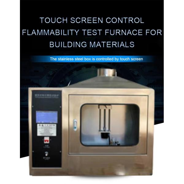 EN ISO 11925-2 Standard Compliant Flammability Testing Equipment For Building Structure Classification