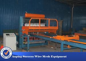 Best 60 Times / Min Three Wire Mesh Making Machine For Poultry Meshes Stable Performance wholesale