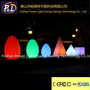 Best Outdoor Garden Display Egg Shape LED Night Lamp wholesale
