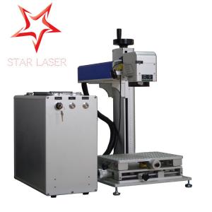 Best Electronic Chip Metal Marking Machine , QR Code Engraving Portable Laser Marker wholesale