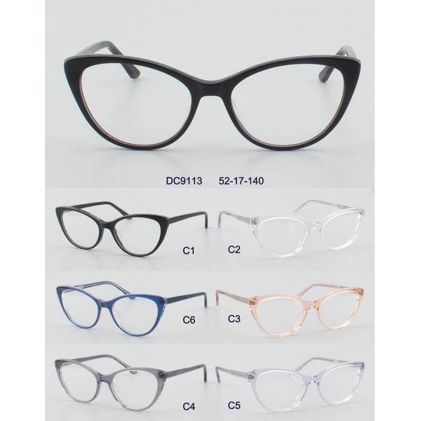 Classical Cat Eye 52 - 17- 140 Acetate Optical Frame Eyeglasses