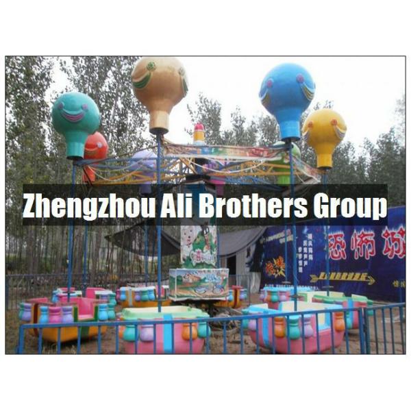 Amusement hot selling jellyfish samba balloon carnival games rides samba balloon jellyfish