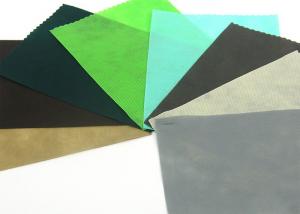 Best Non Woven Polypropylene Fabric , Laminated /coated  Nonwoven Fabric wholesale