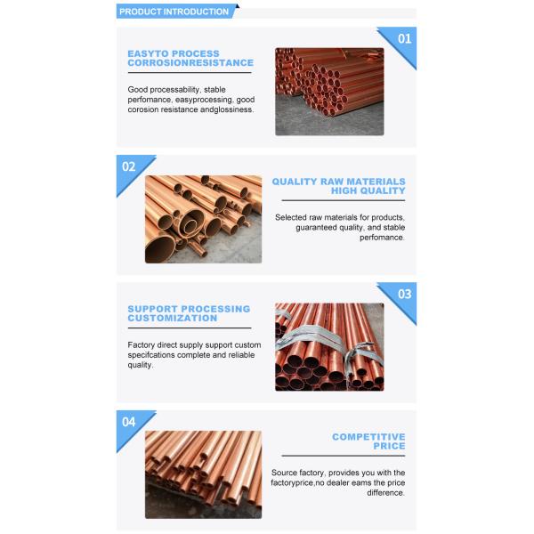Manufacturers' Best Choice 0.3mm-80mm Outside Diameter Straight Copper Pipe at for Assurance