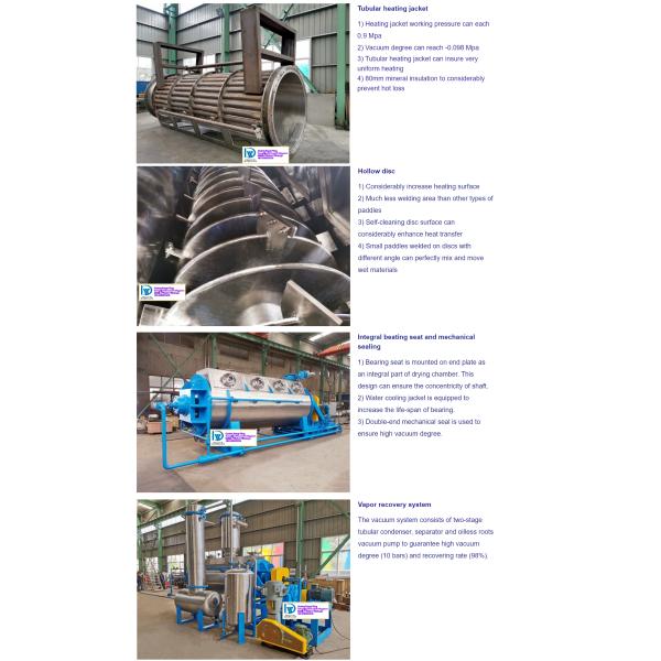 Titanium Automatic RVD Rotary Vacuum Paddle Dryer With compact structure
