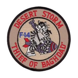 Best Metallic Threads Custom Logo Embroidered Army Patches Army Cloth Patches wholesale