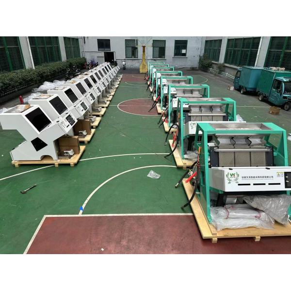 Intelligent Cashew Nut CCD Sort Machine Rice Color Sorting Machine Cereal Color Sorter