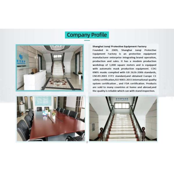 FFP2 White Adult Folding Type Disposable Non-Medical Mask