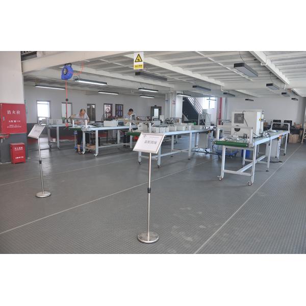 Advanced Instruments Co.,Limited