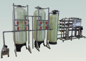 China 2TPH Hardness Removal Water Softener System For Bathroom / Boiler / Water Treatment on sale
