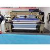 Buy cheap High Density Water Jet Looms Weaving 170cm Cam Shedding High Speed from wholesalers