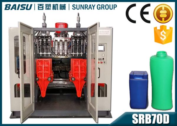 Cheap 250ml Shampoo Plastic Bottle Molding Machine 2 Pneumatic Cylinders SRB70D-3 for sale
