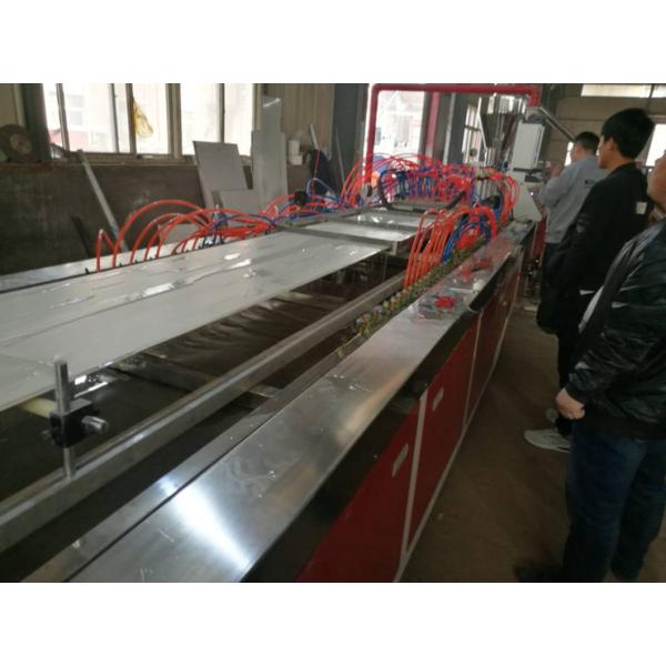 PVC WPC Ceiling Wall Panel Production Line