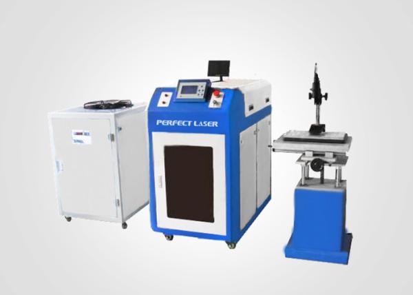 Cheap Perfect Laser Fast Speed Iron Cnc Welding Machine No Noise With Ce Certification for sale