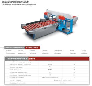 Best Architectural Glass Cnc Computer Controlled Drilling Machine With Double - Head wholesale