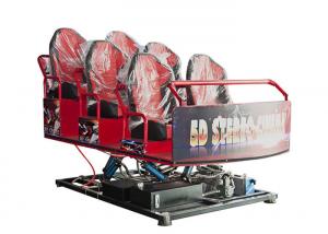 Best Popular 5D 7D Cinema Machine , Virtual Reality Motion Simulator Movie Ride wholesale
