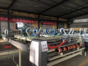 China QH1225 High Speed Folder Gluer Machine / Automatic Flexo Folder Gluer Machine on sale