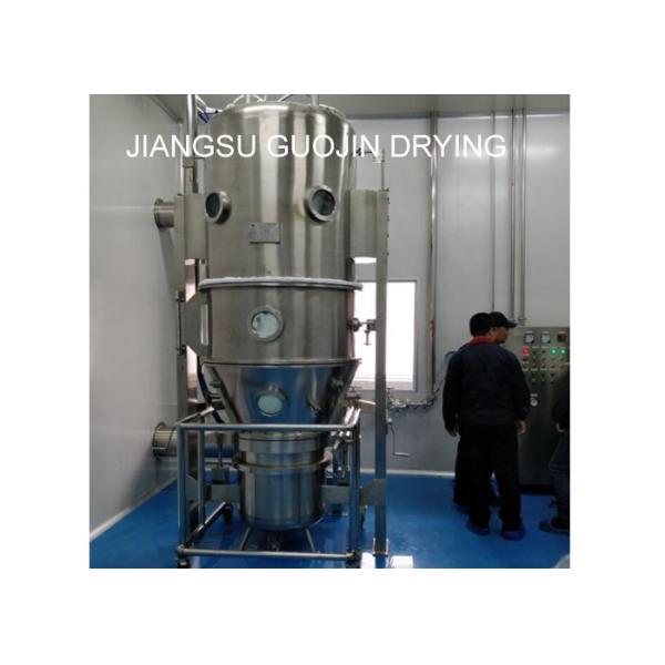 BVFB Series Vertical Fluid Bed Dryer 2500mm Height For Granule Drying
