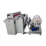 China precision paper roll to sheet cutting machine with slitting function for sale
