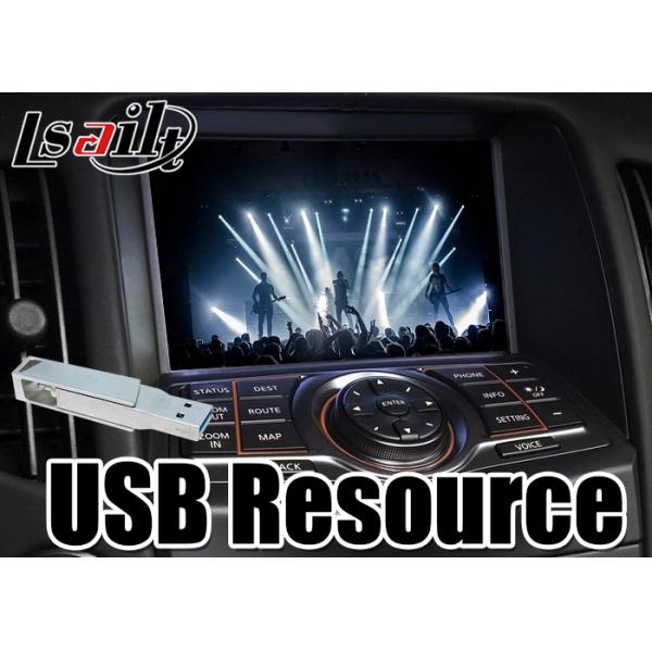 Wireless Apple CarPlay Android Auto Interface Original Screen Upgrade For Infiniti FX Q QX