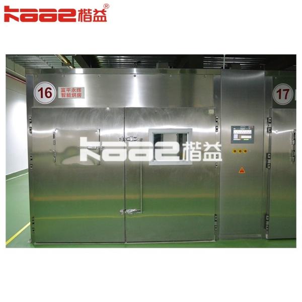 2000KGS Dried Persimmon Processing Line Persimmon Peeling Machine