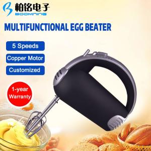 Best Hand Mixer Electric, 5-Speed Hand Mixer with Turbo Kitchen Mixer Includes Beaters, Dough Hooks and Storage Case, Black wholesale