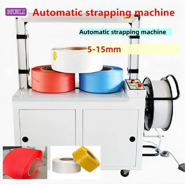 PP Strap Making Machine 5-19mm Twin-Screw Sandwich PP Packing Strap Production Line with Automatic Screen Changer