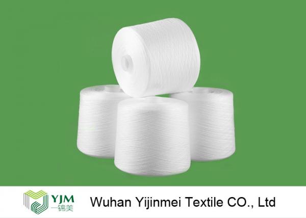 Cheap Durable Z Twist Ring Spun 100 Polyester Yarn For Making Sewing Thread for sale
