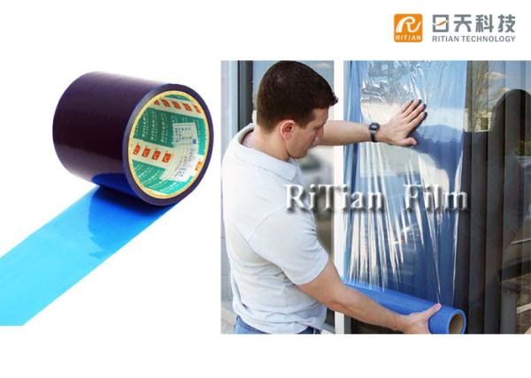 Cheap Blue Self Adhesive PE Protective Film Shatterproof Window Film for sale