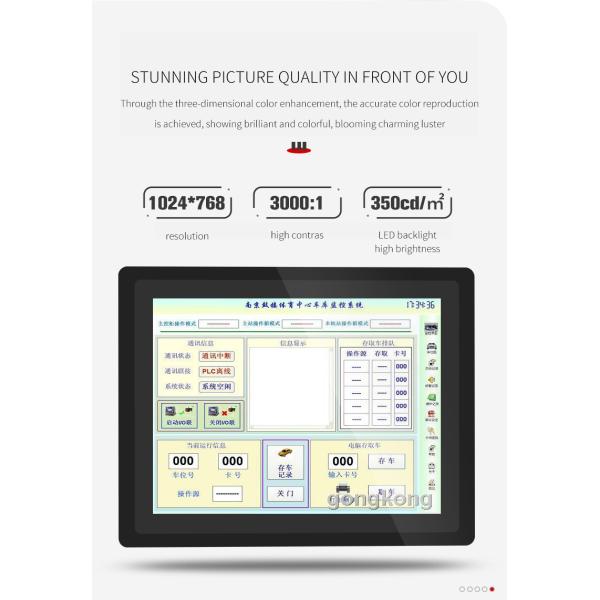 10.4" 350cd m2 Embedded Capacitive Industrial Touch Screen PC