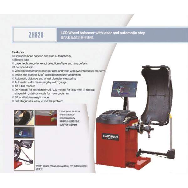 Small Size Wheel Balancing Machine with Self-Calibrating 3D Computer and Laser Technology