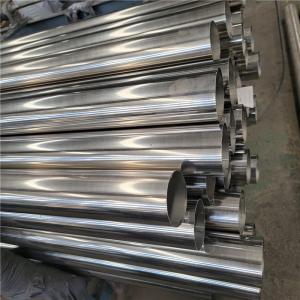 China 2 3/4 304 Stainless Steel Pipe Schedule 10 40 80 No.4 Finish Cold Drawn on sale