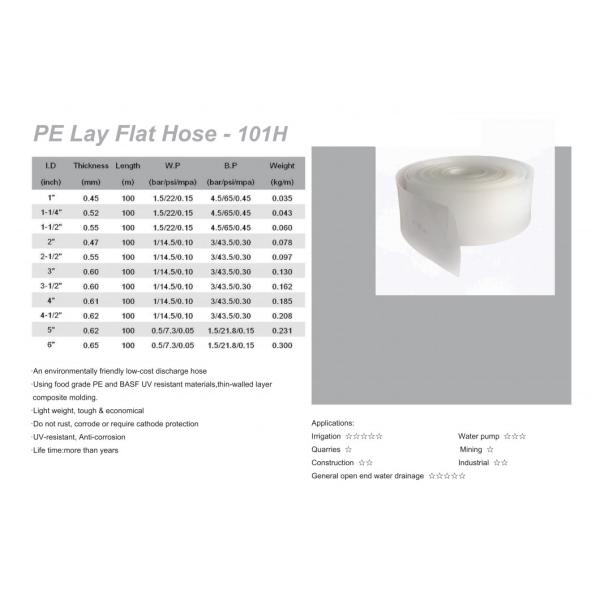 PE Polyethylene Layflat Home Garden Watering System Agriculture Hose 2/2.5/3/4/5/6 inch pe lay flat tube/pe layflat