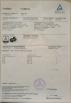 NANJING D.L.T SLING CO.,LTD Certifications