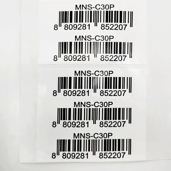 Adhesive Printed Barcode Labels Color Printing For Inkjet Laser Printer